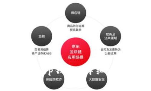 如何注册BitKeep钱包：详细步骤与注意事项